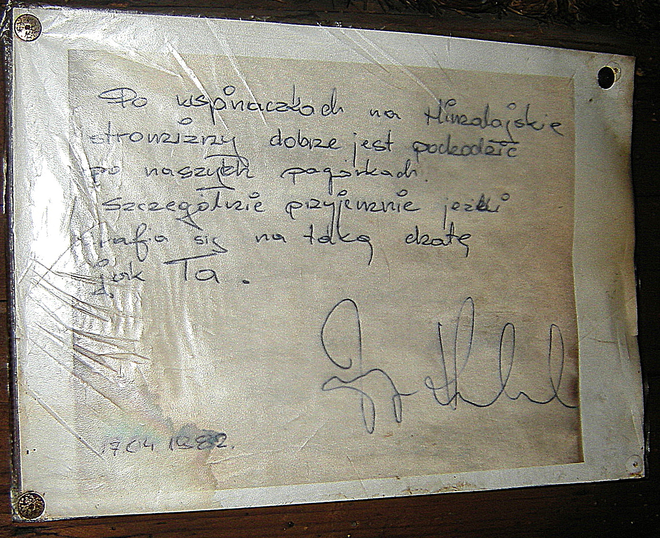 DSCN4599.JPG