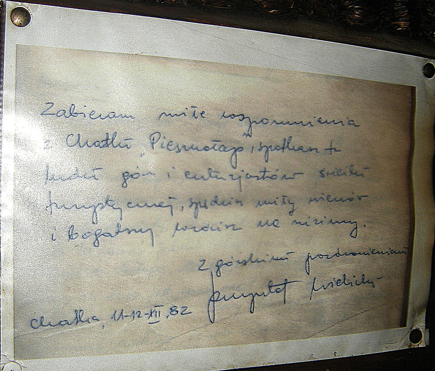 DSCN4600.JPG